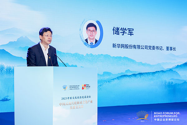 2023120365bd9c9b475f4eaf9efc5f23019bc988_2023120396fa106d608144e987296befd7be5de1 2023120365bd9c9b475f4eaf9efc5f23019bc988_2023120396fa106d608144e987296befd7be5de1