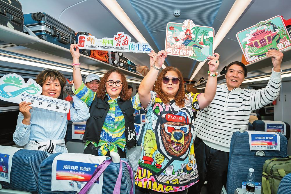 微信圖片_20231205081412