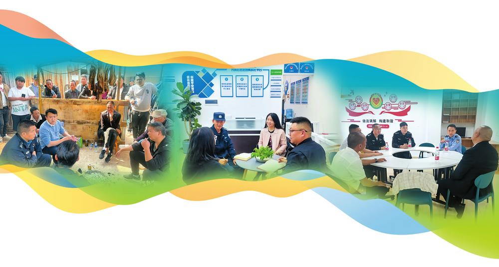 青云街道干部與心理疏導(dǎo)人員、民警一起化解居民家庭矛盾糾紛。 楊柳鄉(xiāng)干部進(jìn)村入戶調(diào)解矛盾糾紛。 南屏派出所所長刀家啟和社區(qū)民警在公園一號小區(qū)五老說事評議室同物業(yè)工作人員、網(wǎng)格長了解小區(qū)情況。