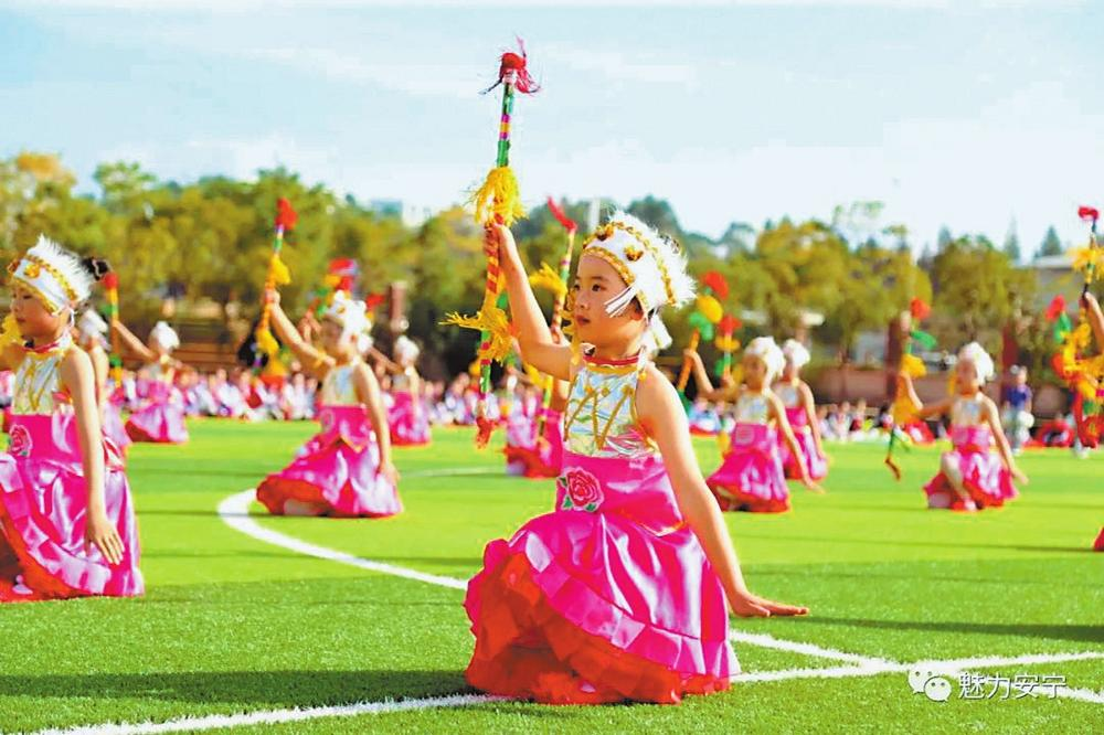 微信圖片_20231205082750