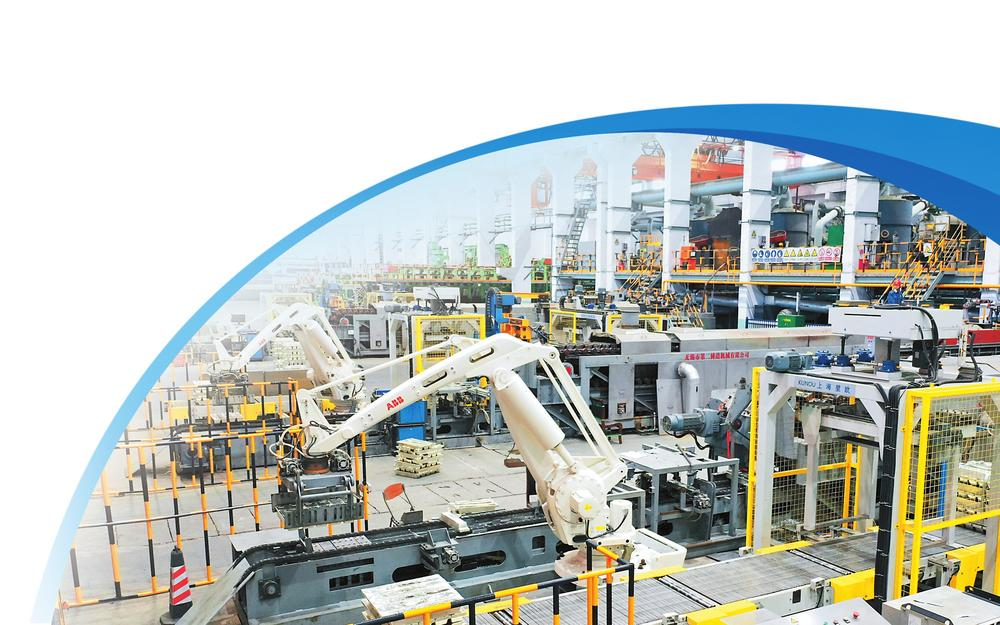 云錫5G智慧工廠