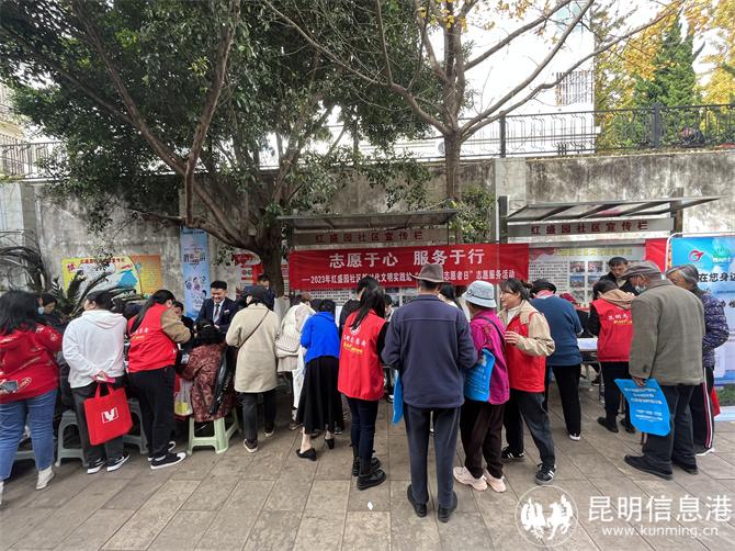 微信圖片_20231205164732 微信圖片_20231205164732