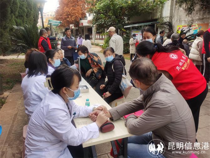 微信圖片_20231205164718 微信圖片_20231205164718