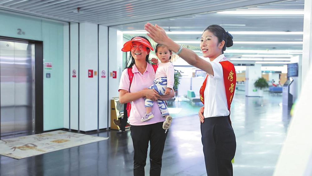 引導(dǎo)群眾辦事