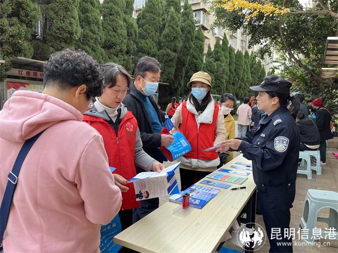 微信圖片_20231208100729 微信圖片_20231208100729