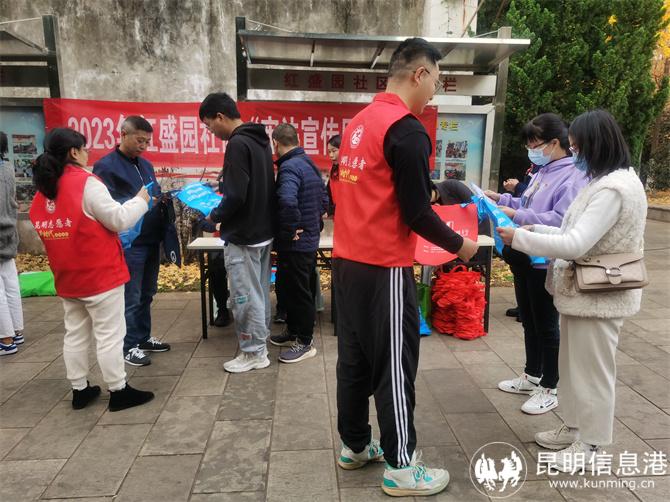 微信圖片_20231208100734 微信圖片_20231208100734