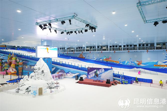 微信圖片_20231211164843 微信圖片_20231211164843