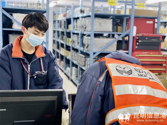 341fe47d-60a0-457c-84ad-b5ea10605805