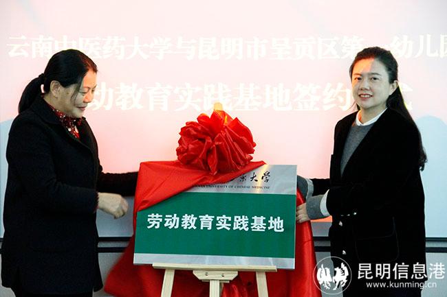 微信圖片_20231213141205