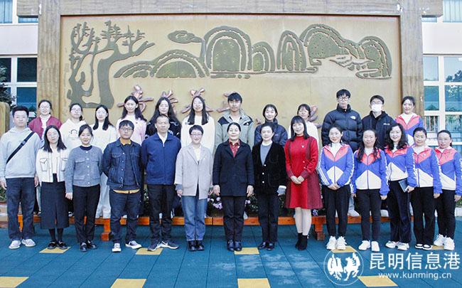 微信圖片_20231213141214