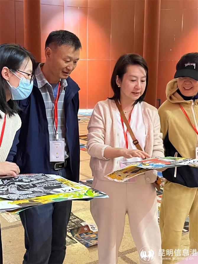 微信圖片_20231214234442