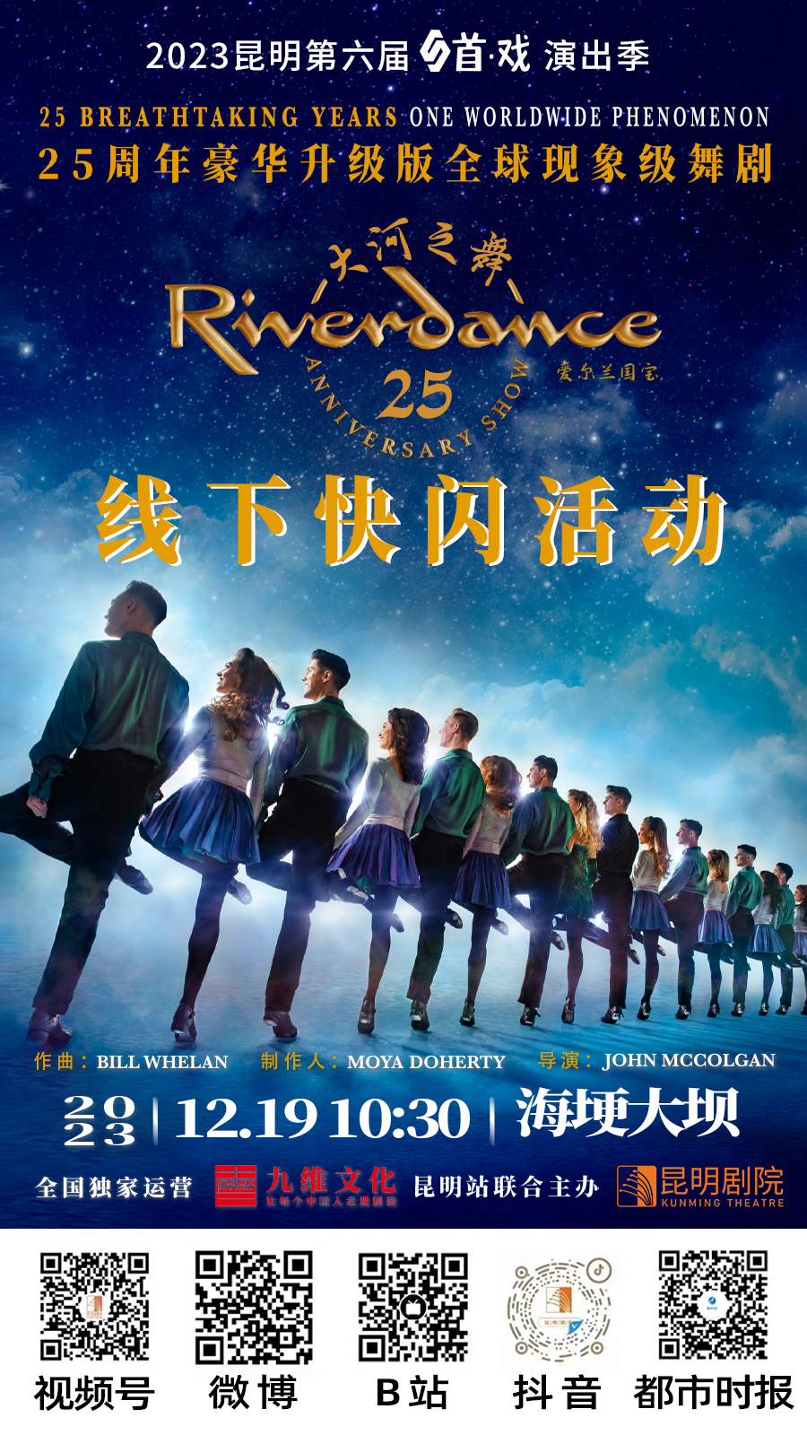 8b5f9f26a72e11d08ea21bdf129f2b6b 8b5f9f26a72e11d08ea21bdf129f2b6b