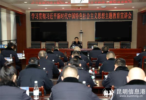 政治理論學(xué)習(xí)