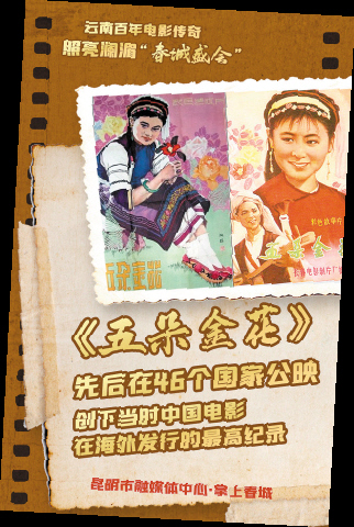 6201703267070616 6201703267070616