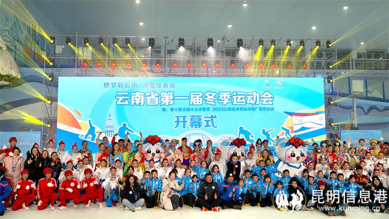 微信圖片_20231223112102