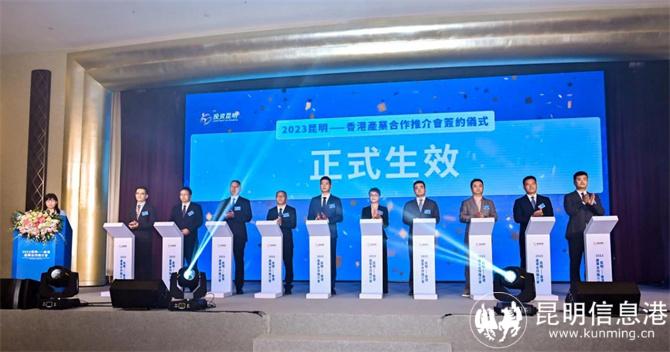 微信圖片_20231227102319