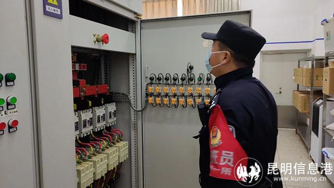 微信圖片_20231228150740 微信圖片_20231228150740