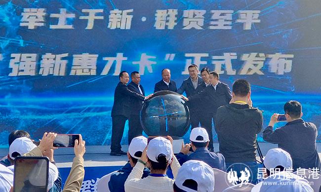 微信圖片_20231230181416 微信圖片_20231230181416