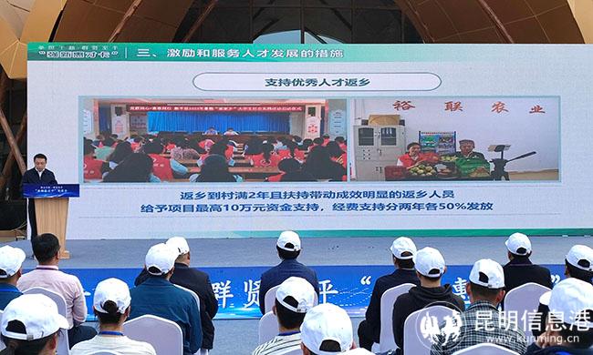 微信圖片_20231230181429 微信圖片_20231230181429