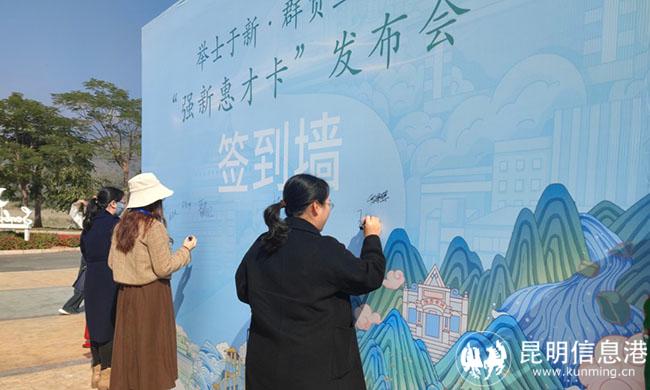 微信圖片_20231230181431 微信圖片_20231230181431