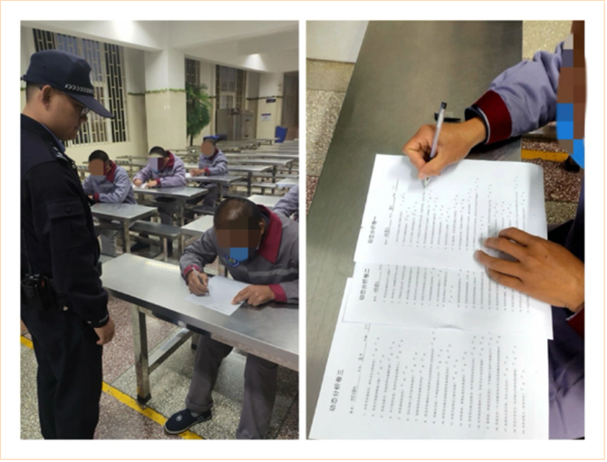 QQ截圖202401031936541