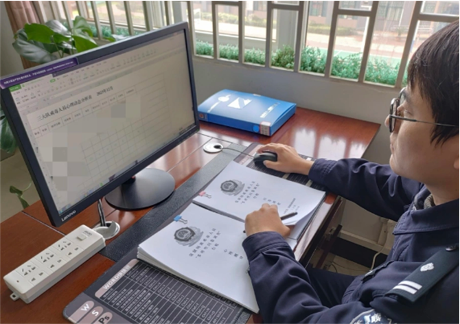 QQ截圖202401031937433