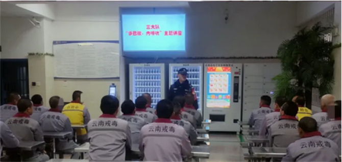 QQ截圖202401031938497