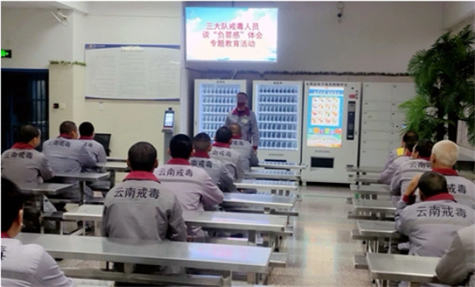 QQ截圖202401031937594