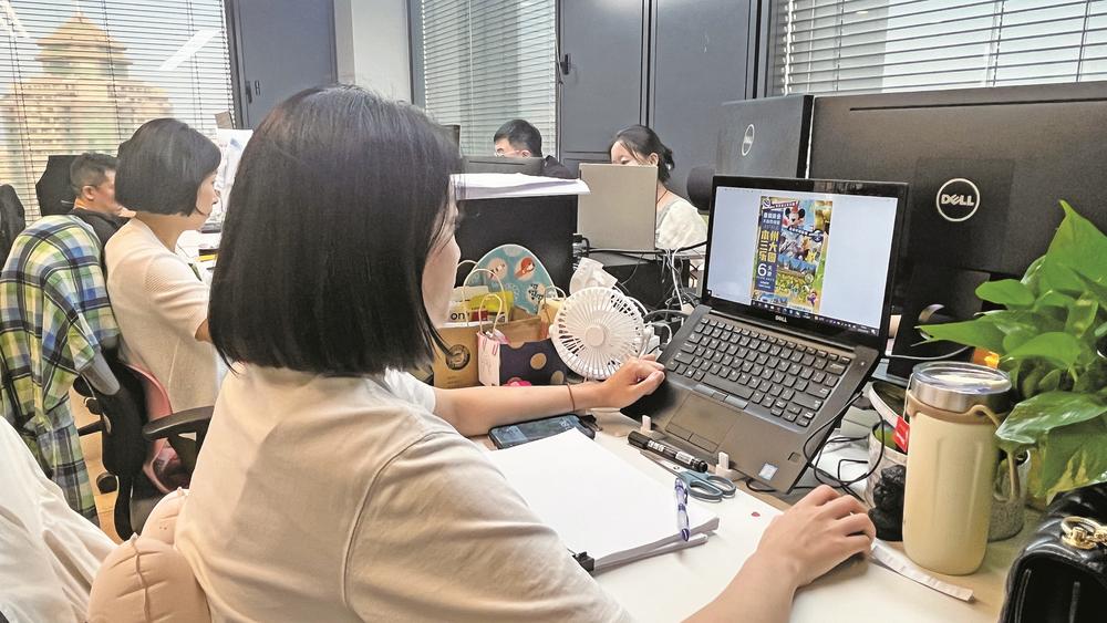 154967_5d2249e8-b446-41ad-ab42-6714e32792b1