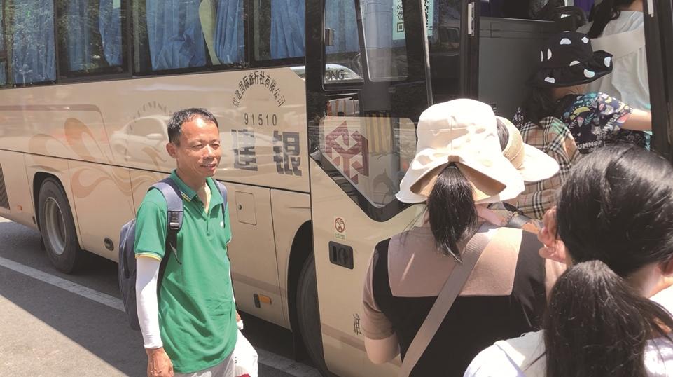 154967_0e2c2419-3d9f-4f6c-afc5-ab3da88568d0