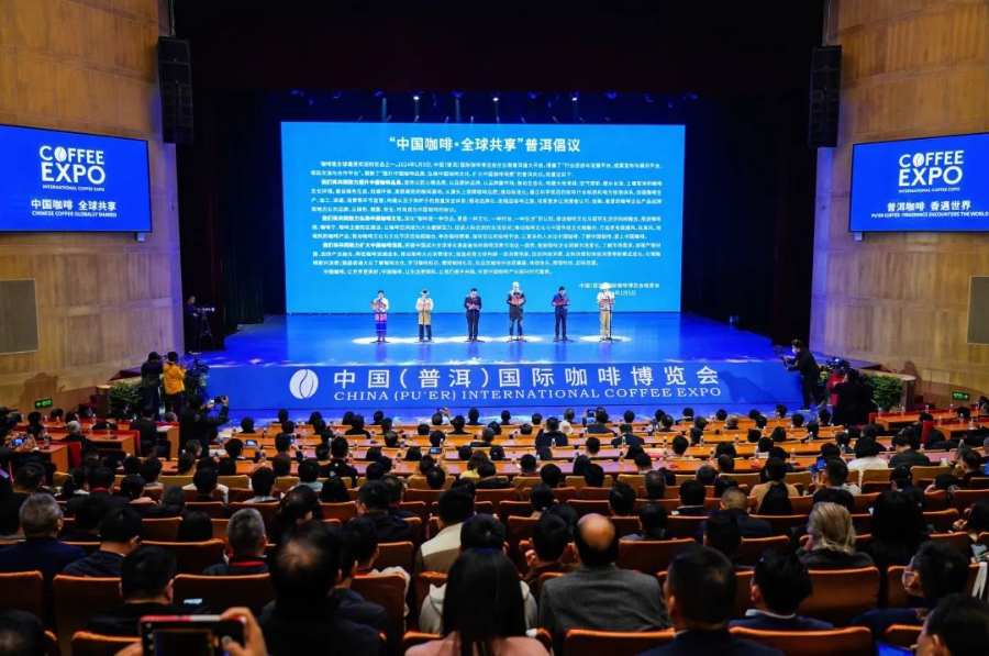 2024010575f1931dc07747608229a37b445d4dc5_20240105c4f3e7b7da1f447ba0ff3834f64fcec4 2024010575f1931dc07747608229a37b445d4dc5_20240105c4f3e7b7da1f447ba0ff3834f64fcec4