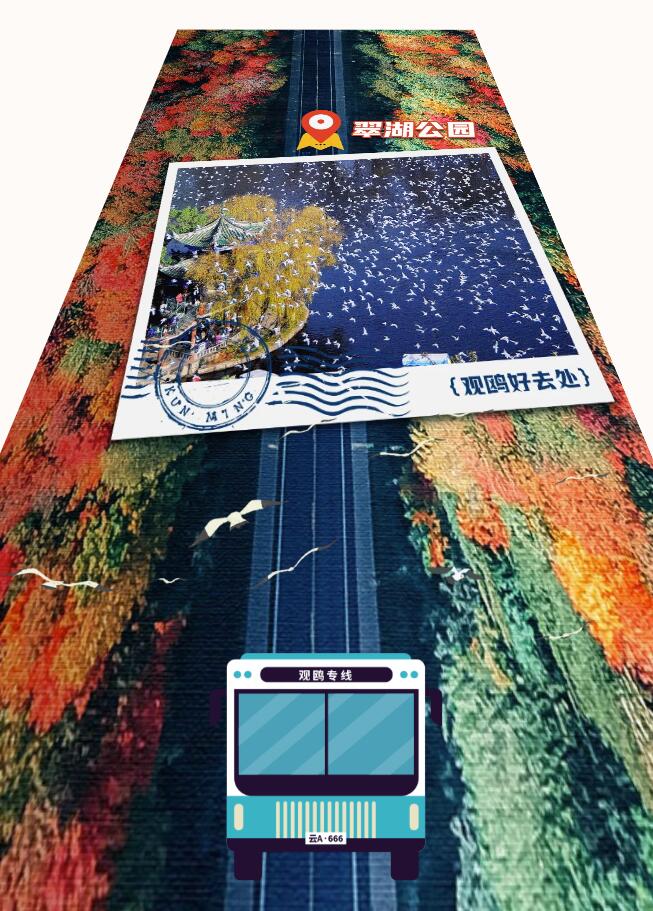 QQ截圖20240109144106