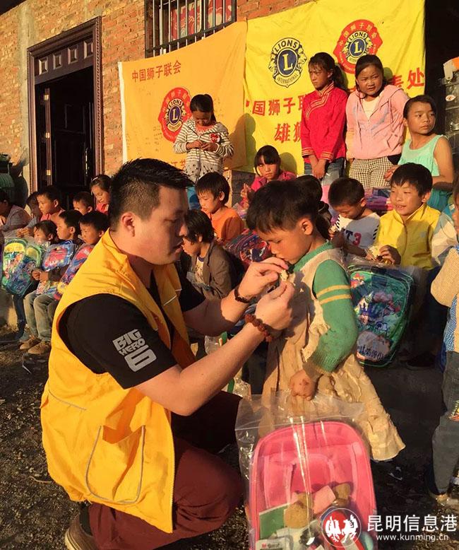 mmexport1704786217051(1) mmexport1704786217051(1)