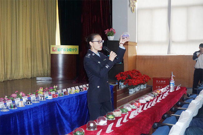 640 拷貝 640 拷貝