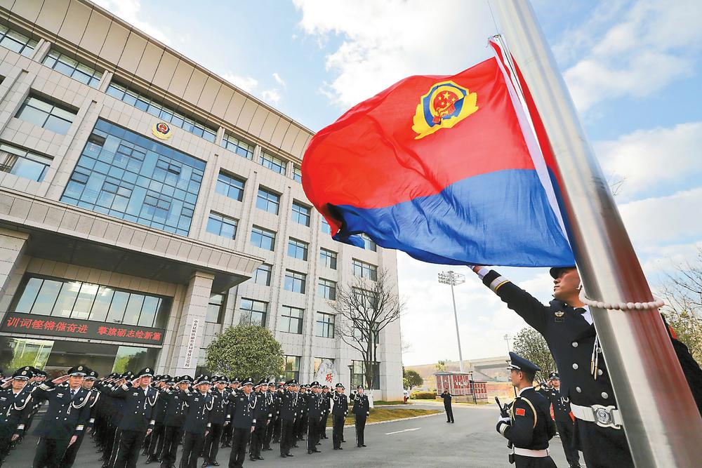 微信圖片_20240111082745 微信圖片_20240111082745