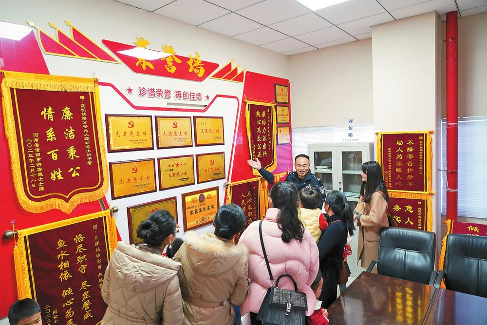 微信圖片_20240111082753 微信圖片_20240111082753