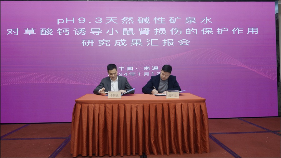 ba4c90a56df347f7ad4e2d7e0c5a9f87 ba4c90a56df347f7ad4e2d7e0c5a9f87