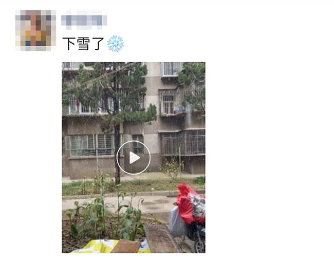 微信圖片_20240122143855