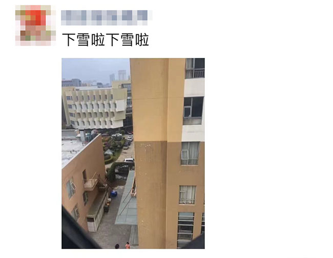 微信圖片_20240122143847