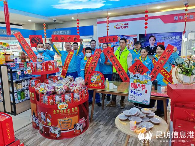 免費(fèi)贈對聯(lián) 送祝福(8) 免費(fèi)贈對聯(lián) 送祝福(8)