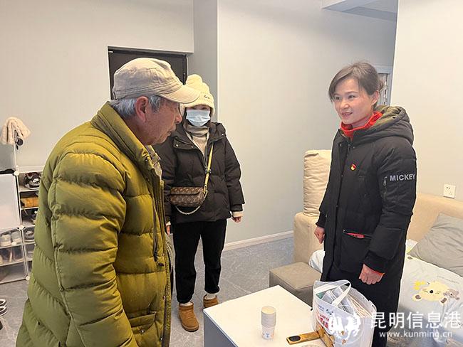 微信圖片_20240123141911