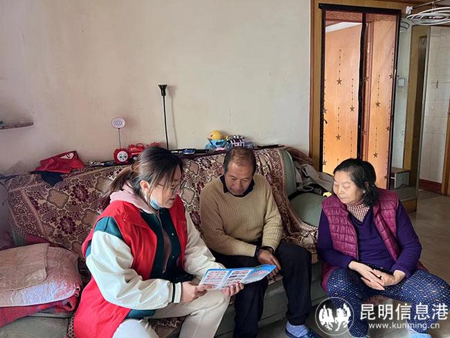 微信圖片_20240123141925