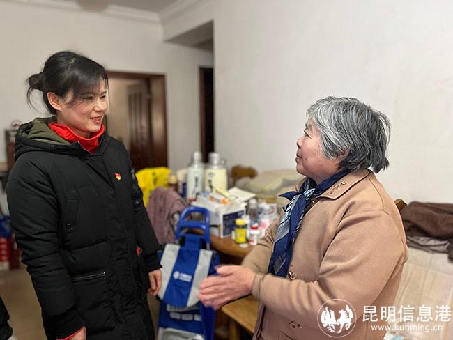 微信圖片_20240123141920