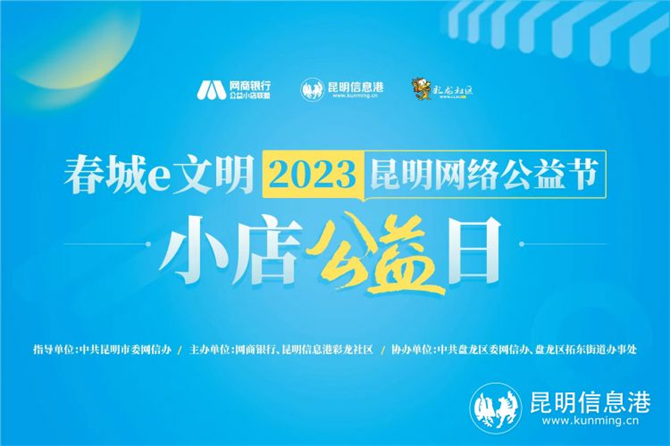 微信圖片_20240125180813