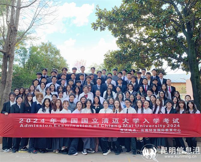 微信圖片_20240126195458