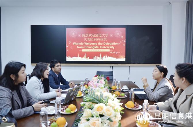 微信圖片_20240126195517