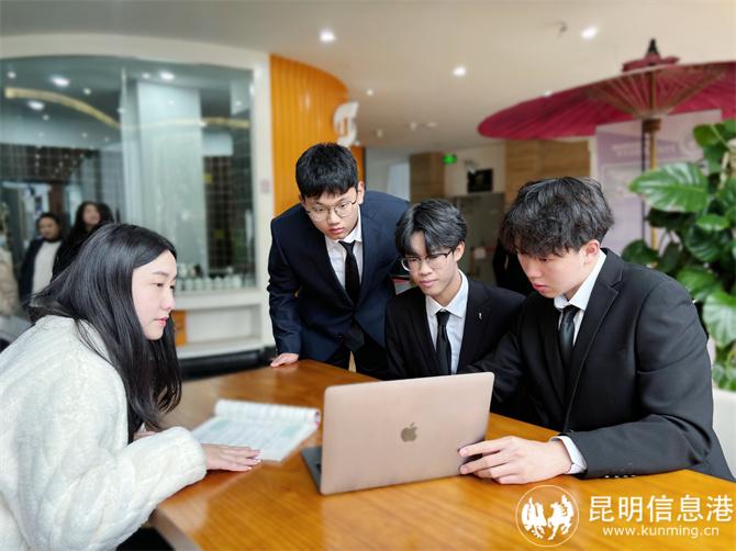 微信圖片_20240126195512