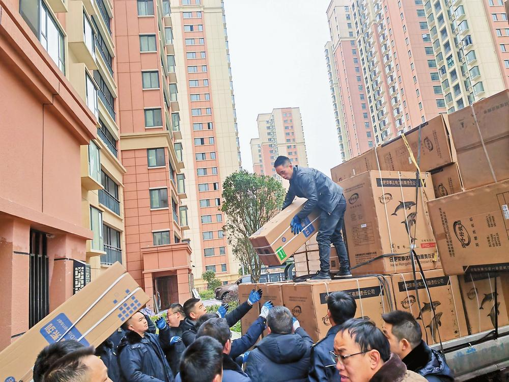 微信圖片_20240127101454 微信圖片_20240127101454