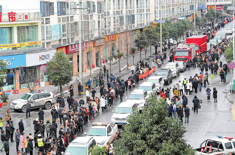 微信圖片_20240127101504 微信圖片_20240127101504