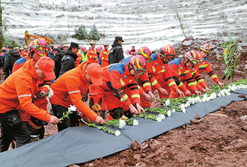 微信圖片_20240127101816